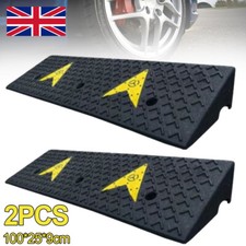 2X 5.5T Heavy Duty Rubber Kerb