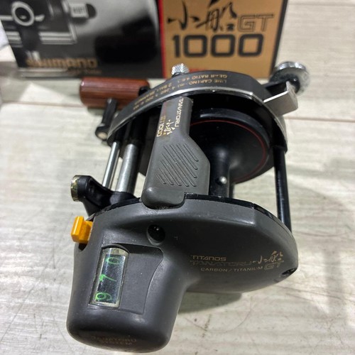 Shimano titanos small boat - shimano,