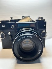 Zenith 11 film camera with Helios-44M f2 58mm 