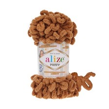 ALIZE PUFFY YARN (COLOR 179)