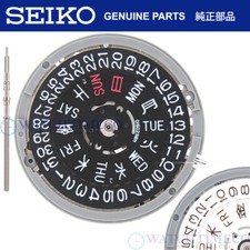 Seiko SII NH36 Watch Movement