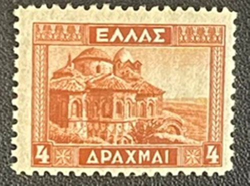 Greece stamp 1935 - church, in