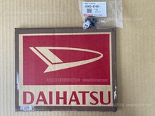 DAIHATSU TERIOS J102G KNOB, HEATER CONTROL NO.2 (BLOWER) 55905-87401