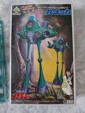 1:30 GATACKA FOR KALALA SPACE