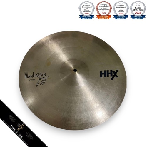 Sabian hhx manhattan jazz - sabian,