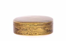 1910's Japanese Komai Style