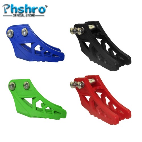 Phshro chain guard - phshro, guide