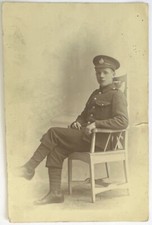 WW1 5th Battalion The Border