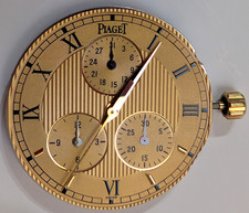 VINTAGE PIAGET 18K GOLD DIAL SWISS QUARTZ CALIBRE 212P MOVEMENT SPARES/REPAIRS