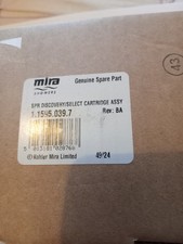 MIRA SELECT FLEX CARTRIDGE 