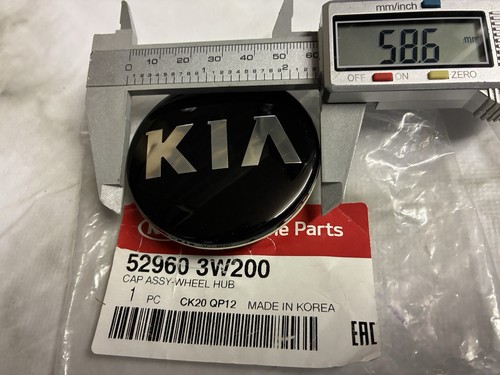 Kia 59mm wheel centre cap