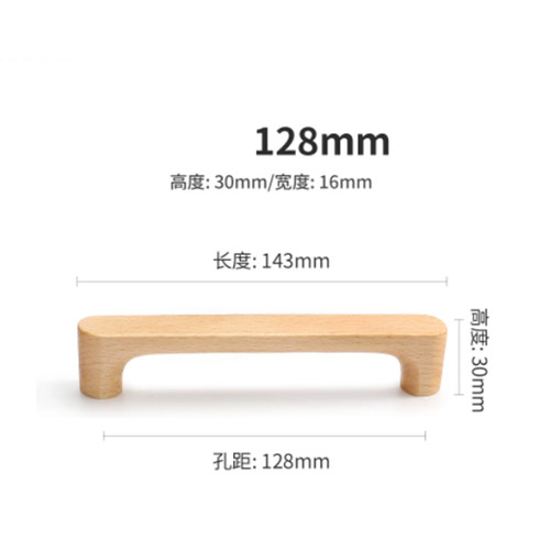 Modern natural wood - wood, cabinet