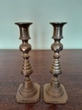 Pair of Antique Brass