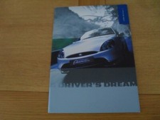 Ford Puma Sports Coupe Brochure 1999 Edition 1 1.4 16v & 1.7 16v
