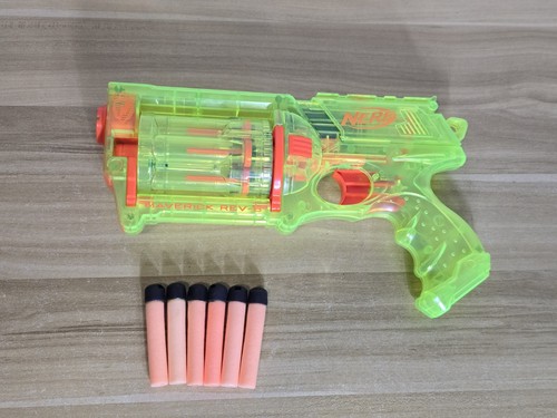 Nerf gun strike - nerf,
