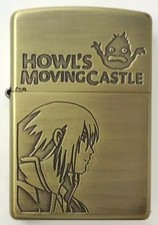 Studio Ghibli Howl Zippo