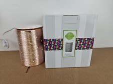 Scentsy Etched Core Full Size