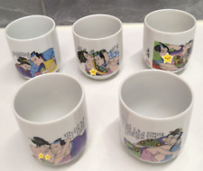 Rare Vintage Set of 5 Japanese Shunga Sake Cups Erotic Traditional Japan Couple