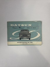 Vintage Datsun Model 411