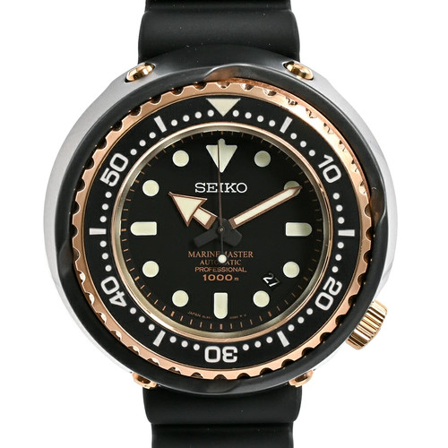 Auth seiko prospex - auth,