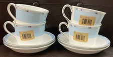 Set of 4 Wedgwood VIVA