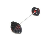 20kg Smart Bar Barbell And
