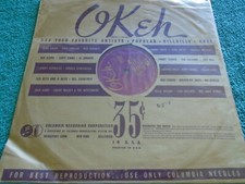 N- NOS 78 10" Jack Dupree Okeh