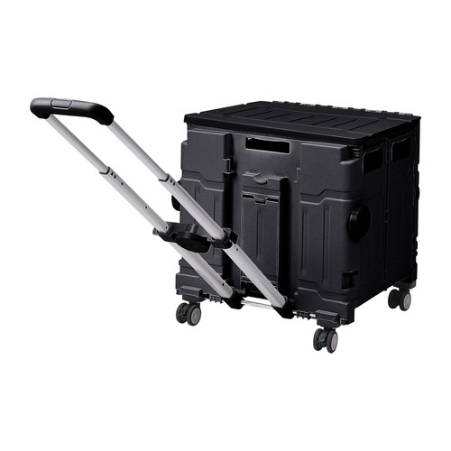 75l folding boot - 45/50/75l, cart