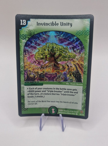 Dm06 110 invincible - dm06,