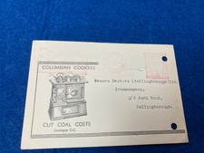 Smith  Wellstood ADVERT