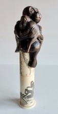 EXTREMELY RARE ANTIQUE JAPANESE SCROLL HOLDER - CARVED MONKEYS - SUPERB PIECE