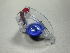 Dyson UP22 UP24 Cyclone Dust Bin Handle Upper Filter Cap Upright Vacuum Cleaner