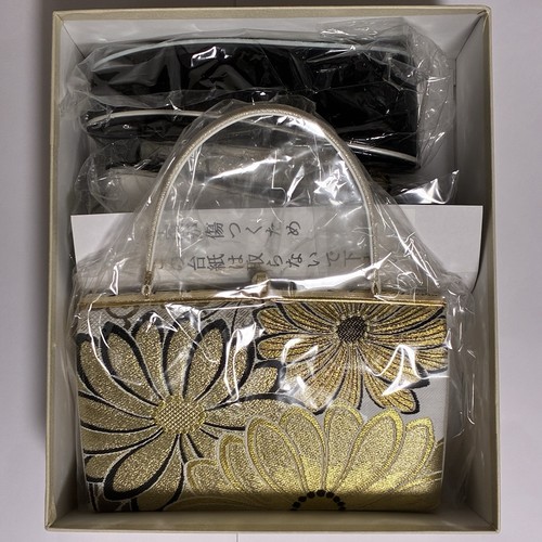 Japanese zori bag set - zori,