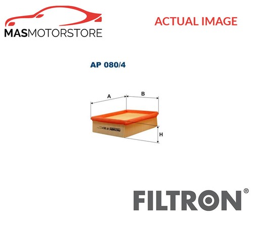Engine air filter - engine,
