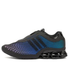 MENS ADIDAS MEGARIDE S2 ZIP UP