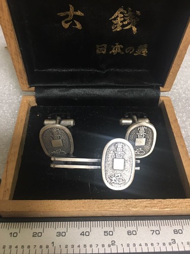 Antique coins japanese - coins,