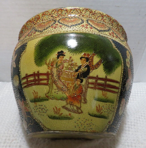 Vintage large chinese - vintage,