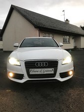 Just Married Personalised