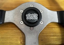 JDM Text "Old School" Steering