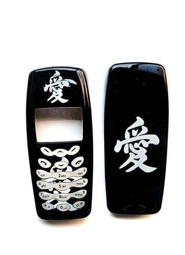 Nokia 3410 case black - black, letters