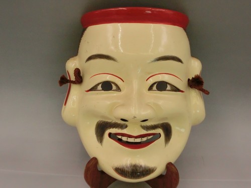 Japanese vintage mask - japanese,