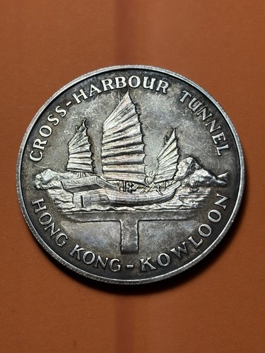 1972 hong kong kowloon - 1972, kong-kowloon