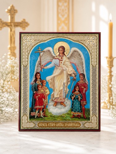 Orthodox guardian angel icon - orthodox,