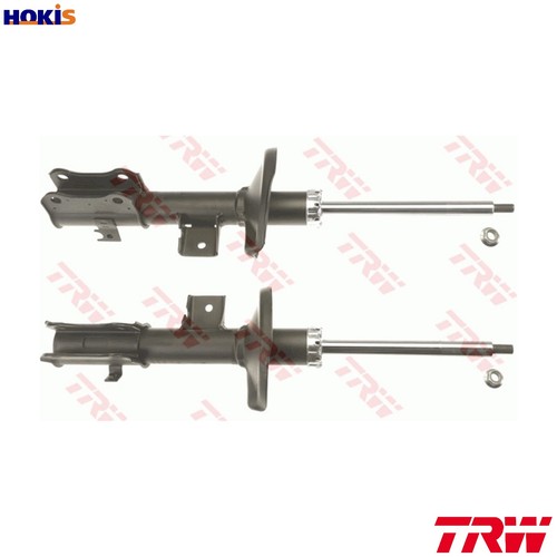 Shock absorber jgm1253t - 2x, for