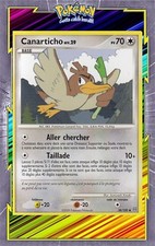 🌈Canarticho - DP07: Storm -