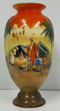 VINTAGE VASE CROWNFORD BEDOUIN