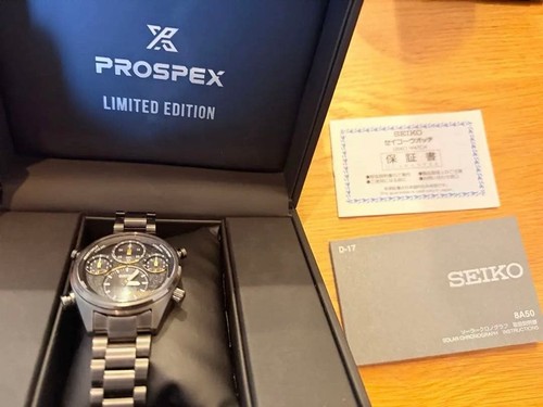 Seiko prospex 40th anniversary - seiko,
