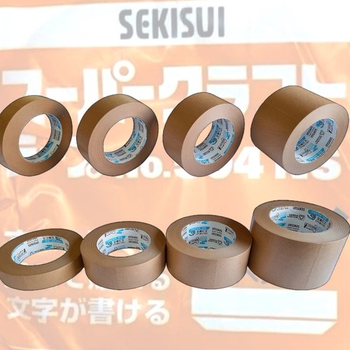 Sekisui backing tape - backing, 504ns