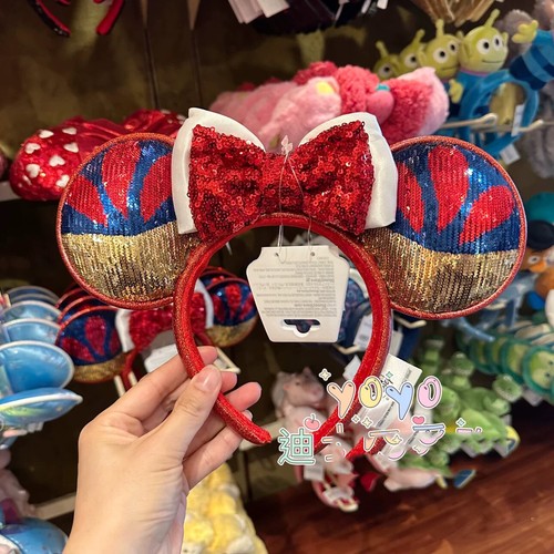 2026 disneyparks mickey ears - disneyparks,