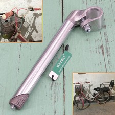 Silver Aluminum Alloy QUILL